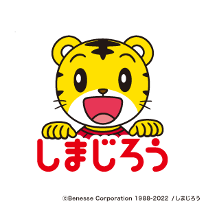コレクションイメージ画像