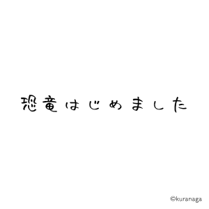 second-slide