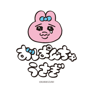 コレクションイメージ画像