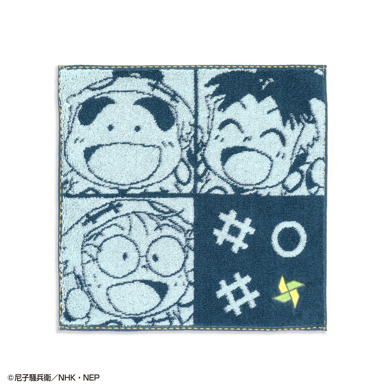 『忍たま乱太郎』乱きりしん タオルハンカチ