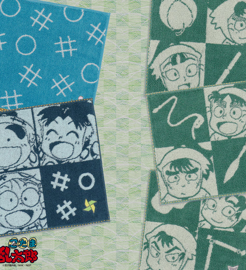 towel